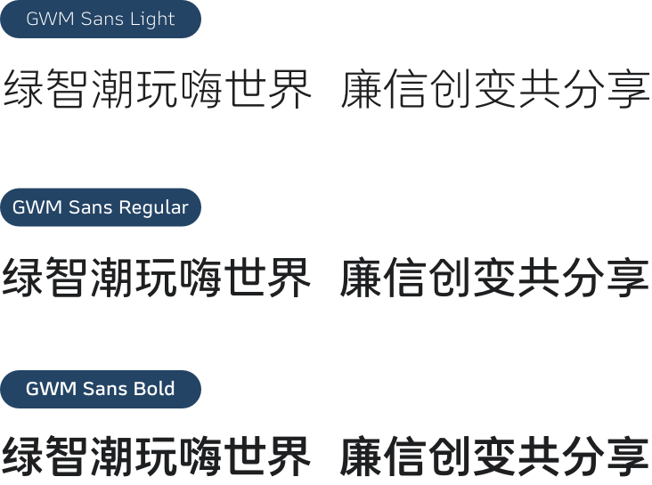 section-demo-2 尊龙凯时【官网首页】人生就是博!