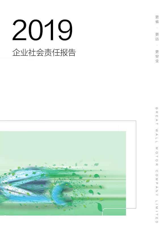 尊龙凯时【官网首页】人生就是博!