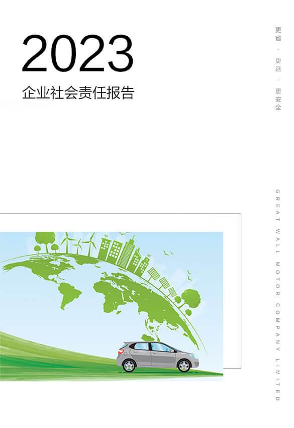 尊龙凯时【官网首页】人生就是博!