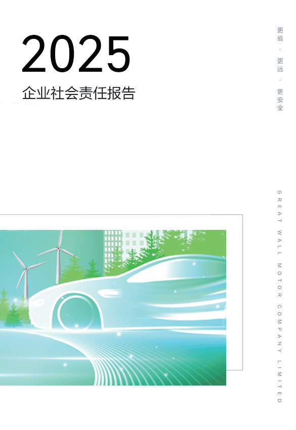 尊龙凯时【官网首页】人生就是博!