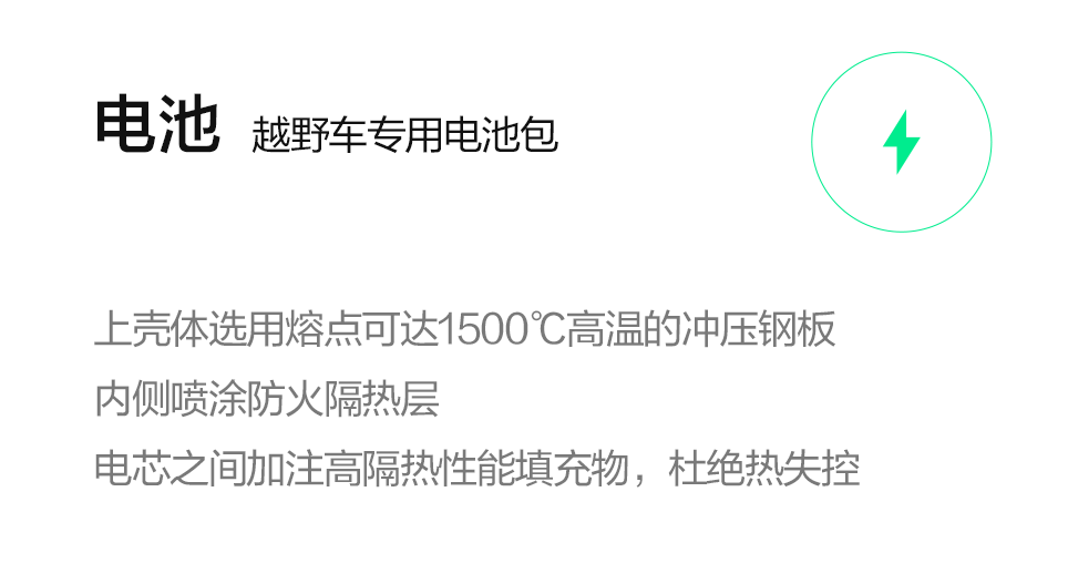 尊龙凯时【官网首页】人生就是博!