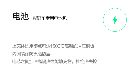 尊龙凯时【官网首页】人生就是博!