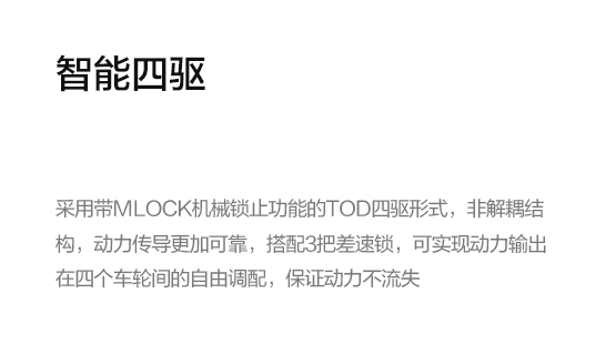 尊龙凯时【官网首页】人生就是博!