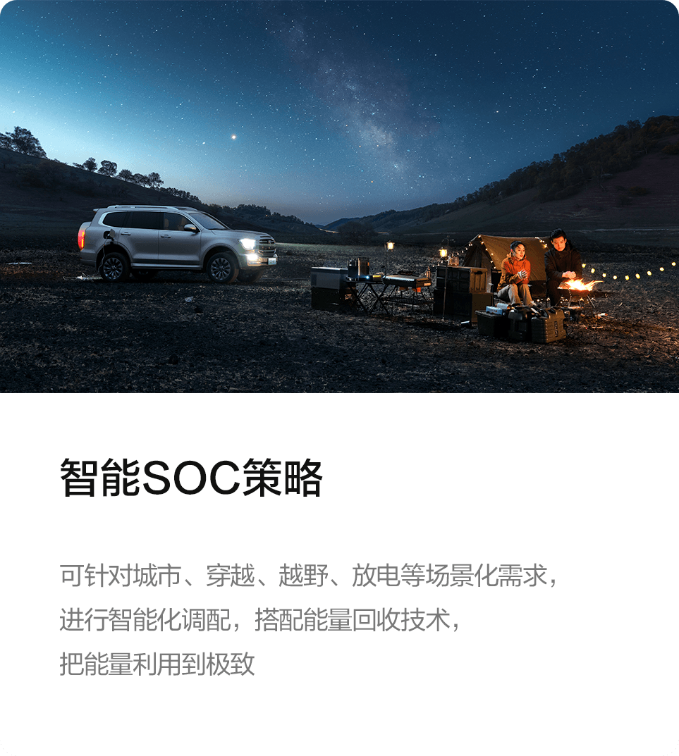 尊龙凯时【官网首页】人生就是博!