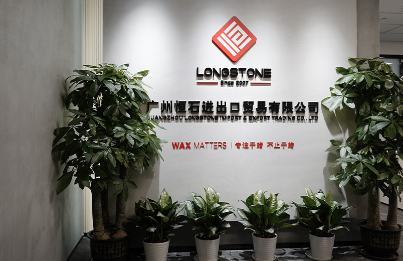 同心齐力，，，，，，稳扎稳打，，，，，，共创共赢