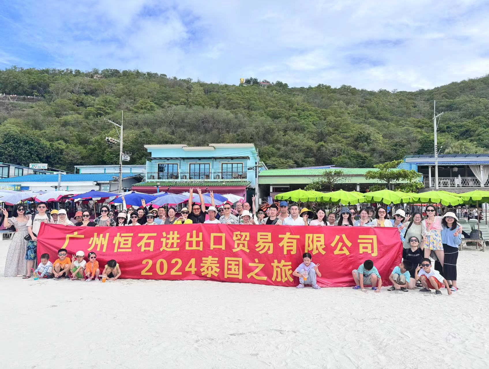 开云电竞·Kaiyun(中国集团)官方网站